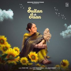 Suitan Ch Jaan-IRBGWkdJUnQ