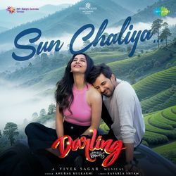 Sun Chaliya (From &quot;Darling&quot;)-LwkuSB5Uc2A