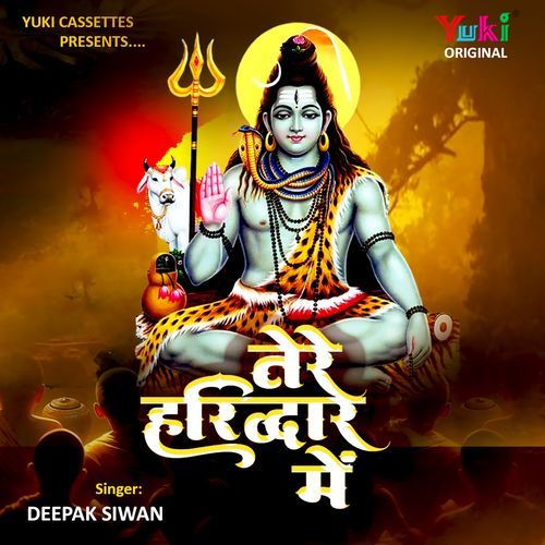Tere Haridwar Mein