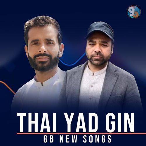 Thai Yad Gin