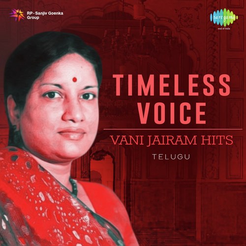 Timeless Voice - Vani Jairam Hits - Telugu