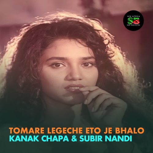 Tomare Legeche Eto Je Bhalo (From "Ghayel")