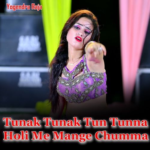 Tunak Tunak Tun Tunna Holi Me Mange Chumma