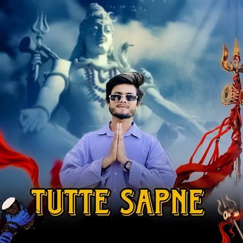 Tutte Sapne cover art