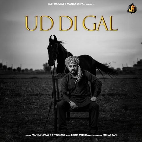 Ud Di Gal