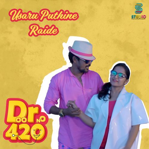 Usaru Puthine Raide (From "Door No 420")