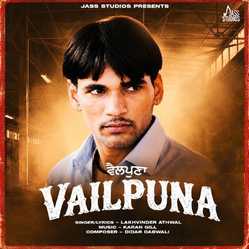 Vailpuna