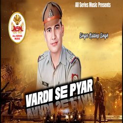 Vardi Se Pyar-IQwTRkMHaAI