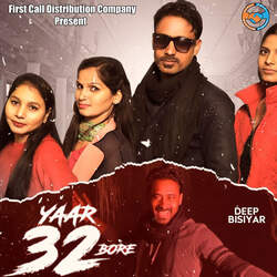 Yaar 32 Bore-MxAocjtEQAM