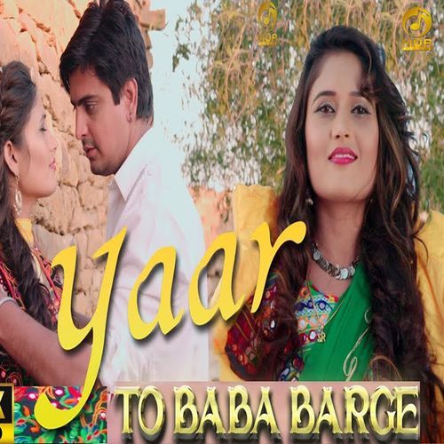 Yaar To Baba Barge