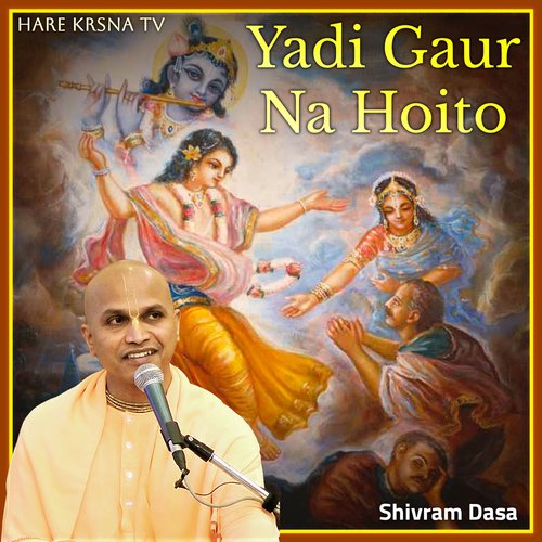 Yadi Gaur Na Hoito