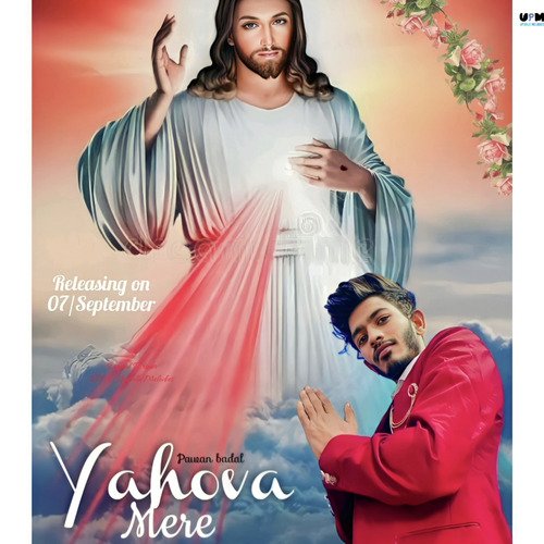 Yahova Mere