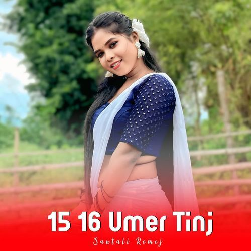 15 16 Umer Tinj