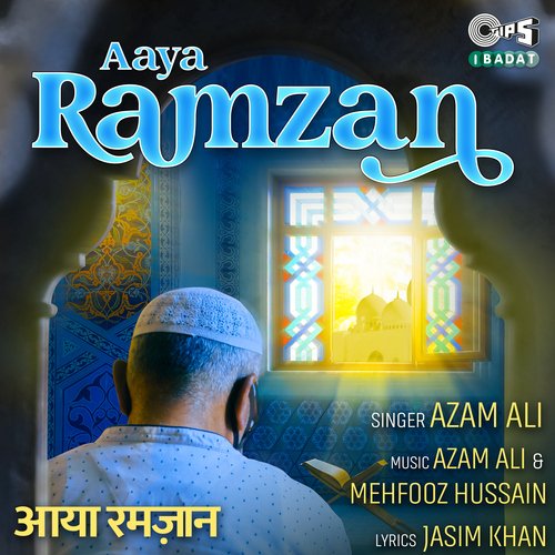 Aaya Ramzan_poster_image