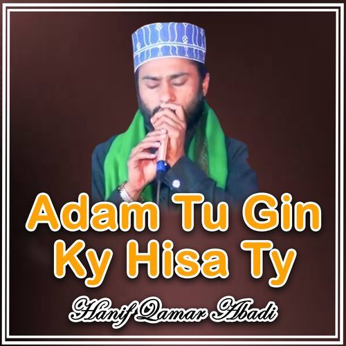 Adam Tu Gin Ky Hisa Ty