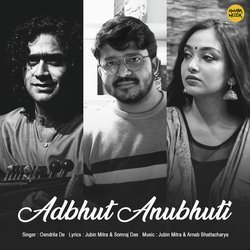 Adbhut Anubhuti-MyEDbgF-eXc