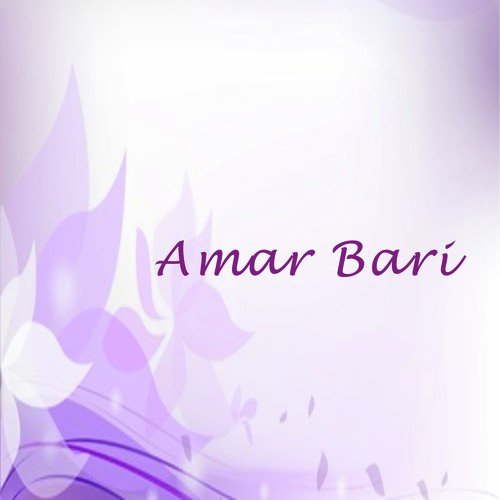 Amar Bari