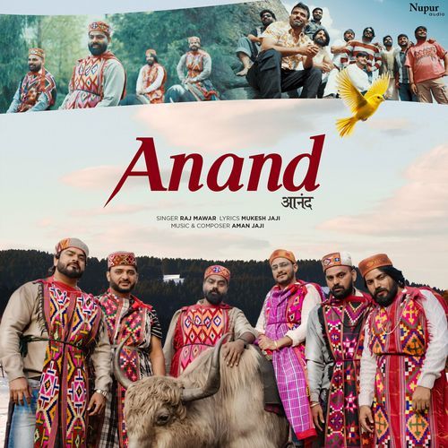 Anand