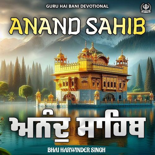 Anand Sahib