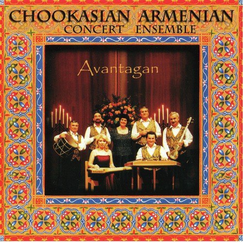 Siroon Manoushag cover art