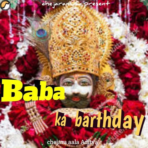 Baba ka barthday