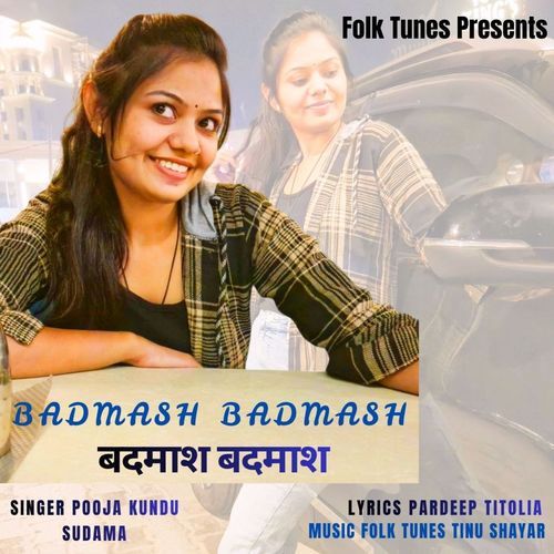 Badmash Badmash