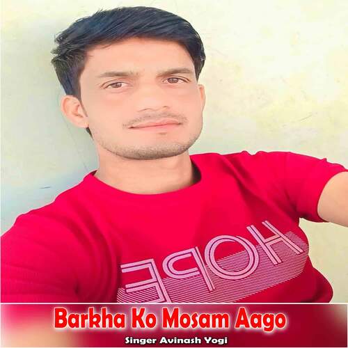 Barkha Ko Mosam Aago