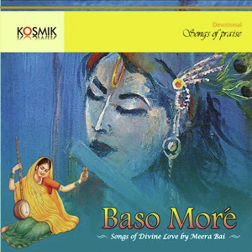 Baso More