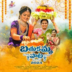 Bathukamma Paata-JSsBdgcGA1E