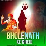 Bholenath Ke Chele