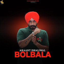 Bol Bala-BBEmbhdSBHA