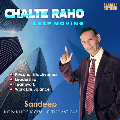 Boom Boom Shaka Laka