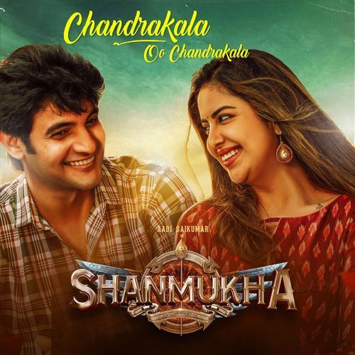 Chandrakala Oo Chandrakala (From "Shanmukha")