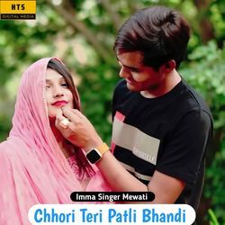 Chhori Teri Patli Bhandi-KgE6X1lyQkk