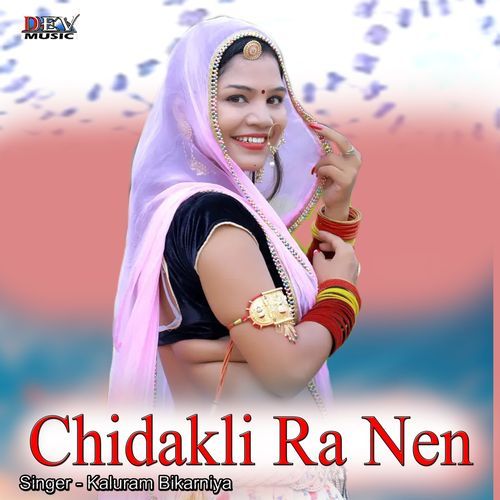 Chidakli Ra Nen