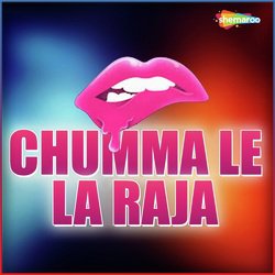 Chumma Lala Raja-GjICWytRXko