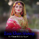 Muz Pa Yawa Ke Ghulami Alama Kare Nada