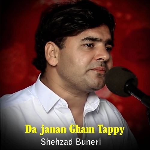 Da janan Gham Tappy