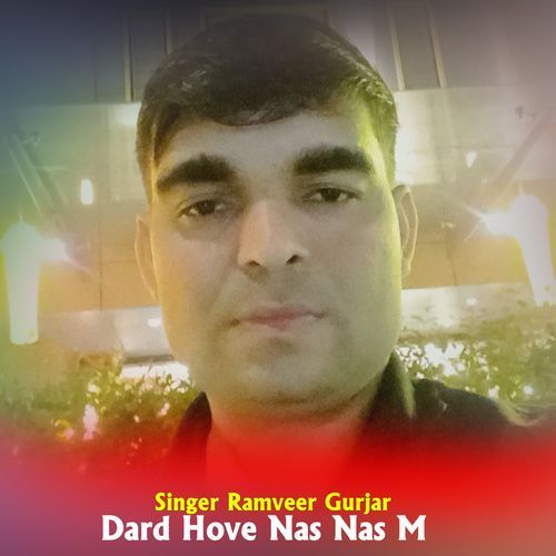 Dard Hove Nas Nas M