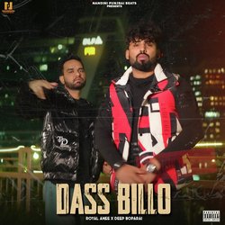 Das Billo-BS44dgJpWEo