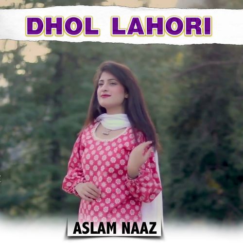 Dhol Lahori