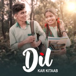 Dil Kar Kitaab-AkUPfBdAVF8