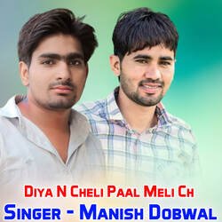 Diya N Cheli Paal Meli Ch-OTwYXgdJT2s