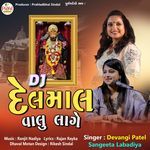 Dj Delmal Vahlu Lage