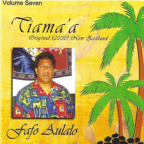 La'u Lupe - Song Download from Fafo Aulalo, Vol. 7 @ JioSaavn