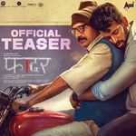 Father Teaser Theme Music (From "Father") (Hindi Version)
