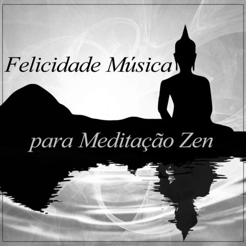 Sono Profundo cover art
