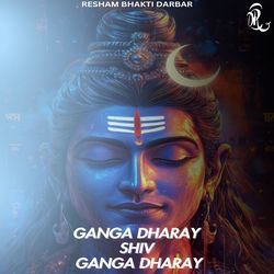 Ganga Dharay Shiv Ganga Dharay-AQ4NX0JRQ38