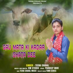 Gau Mata Ki Kadar Ghata De-GhkNQBtddWs