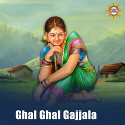 Ghal Ghal Gajjala-XQVaSwBST2s